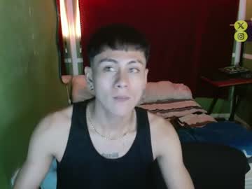 Stream thumbnail kurtwillms