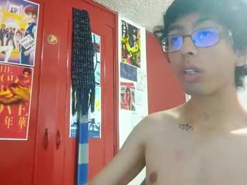 Stream thumbnail kxrokuro
