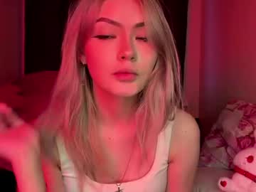 Stream thumbnail kyotomuse