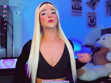 Stream thumbnail ladynoah