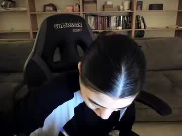 Stream thumbnail lanalandd