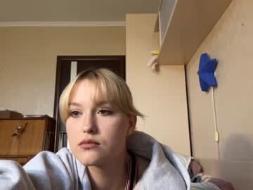 Stream thumbnail lanorahranchak