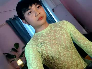 Stream thumbnail latifa_malone