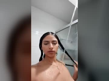 Stream thumbnail latina_bigass1