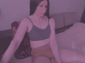 Stream thumbnail laura_night_byte