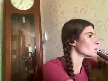 Stream thumbnail laverawarmack