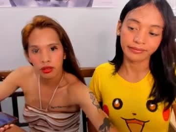 Stream thumbnail laylapinayslut