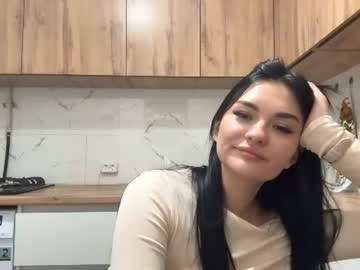 Stream thumbnail leanurwin