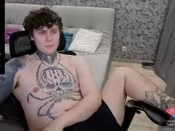 Stream thumbnail lechery_boy