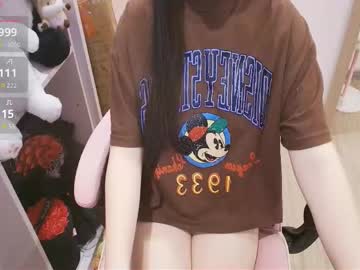 Stream thumbnail lee_cute18