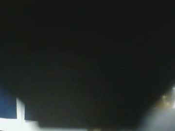 Stream thumbnail leeguy_hugedick