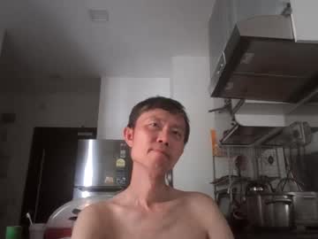 Stream thumbnail leeminhao