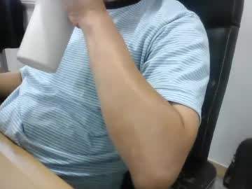 Stream thumbnail leesu521252
