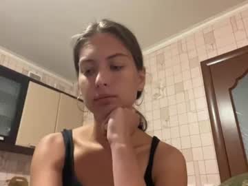 Stream thumbnail lenniepennachio