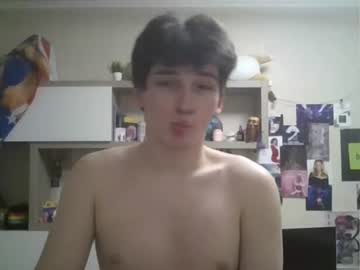 Stream thumbnail leo_cutie