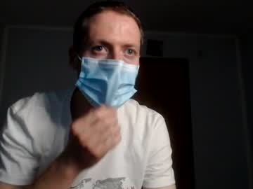 Stream thumbnail leo_one_uno