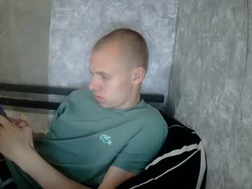 Stream thumbnail leo_timm