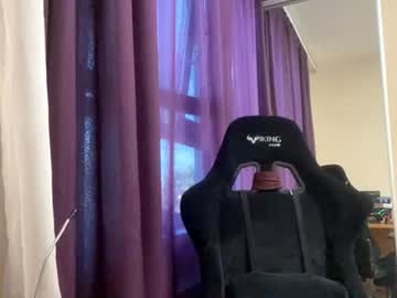 Stream thumbnail letitiabelile