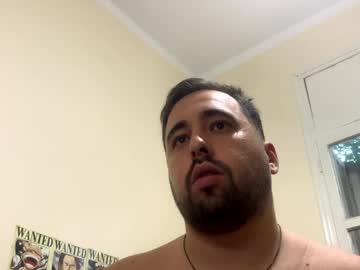 Stream thumbnail letmerideyourass