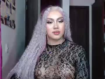 Stream thumbnail lexa_dms