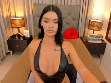 Stream thumbnail lianafoxontop