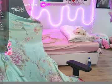 Stream thumbnail lilbina