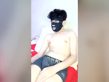 Stream thumbnail lilyasaad