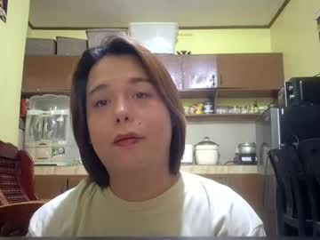 Stream thumbnail lilysette
