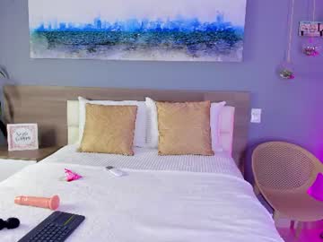 Stream thumbnail liriasweetie
