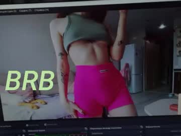 Stream thumbnail lisiasweet