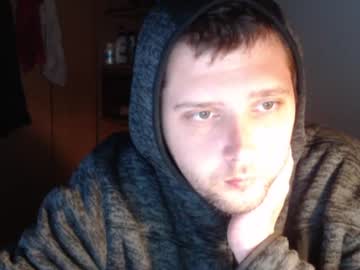 Stream thumbnail littlealien7