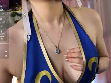 Stream thumbnail liunana