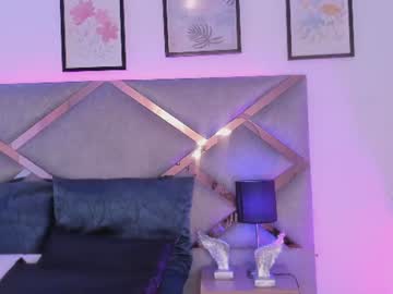 Stream thumbnail liz_sp