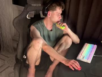 Stream thumbnail llgnore