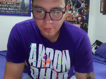 Stream thumbnail lobomx19