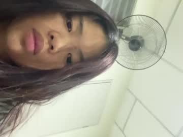 Stream thumbnail lolpromoment