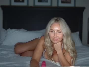 Stream thumbnail lonelyme4you