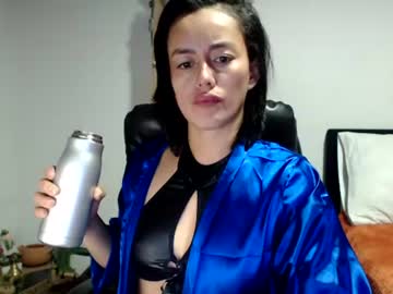 Stream thumbnail look_my_cam
