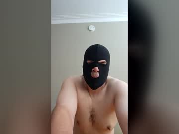 Stream thumbnail loveinganale