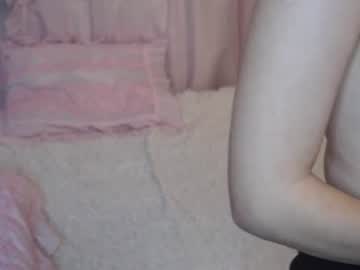 Stream thumbnail lovelygirl311