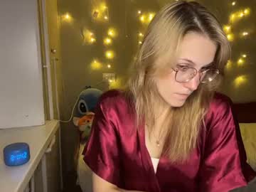 Stream thumbnail lovespartz