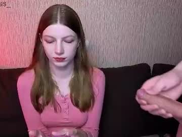 Stream thumbnail lovirss