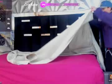 Stream thumbnail lu_vale