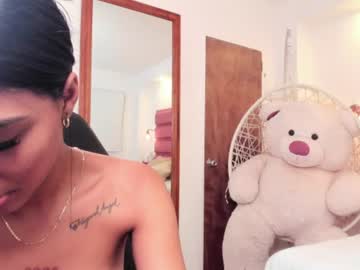 Stream thumbnail luciana_fords