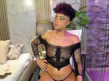 Stream thumbnail luciawallace