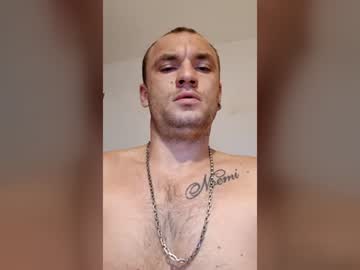 Stream thumbnail luckydice777