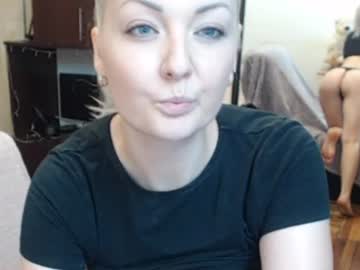 Stream thumbnail luckyshotgirl