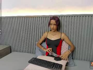 Stream thumbnail lulu_fuller