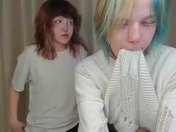 Stream thumbnail lulu_kawa11