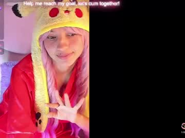 Stream thumbnail lunapink2